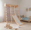 Детский спортивный уголок Sport Wood 150 см, дерево (бук/сосна) с горкой Акварелька Wood &laquo;Акварелька&raquo; Wood фото