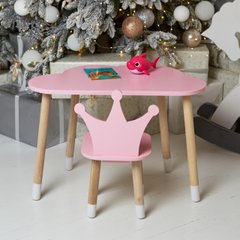 Детский столик тучка и стульчик коронка розовая. Столик для игр, уроков, еды ребенку 2-7лет Colors