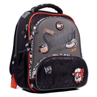 Рюкзак школьный каркасный YES S-30 JUNO ULTRA Premium Scratch dog 553162 фото