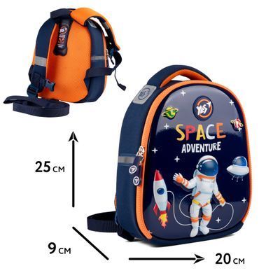 Рюкзак дитячий YES K-33 Space Advanture 559754 фото