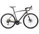 Велосипед Orbea Avant H30-D 21 L10657BI 57 Silver L10657BI фото