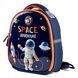 Рюкзак дитячий YES K-33 Space Advanture 559754 фото 4
