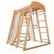 Детский спортивный уголок Sport Wood 150 см, дерево (бук/сосна) с горкой Акварелька Wood &laquo;Акварелька&raquo; Wood фото 4