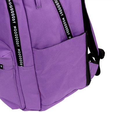 Рюкзак школьный и сумка на пояс YES TS-61-M Moody 559476 фото