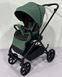 Коляска с перекидной ручкой El Camino ME 1191 CHLOE 2025 Smoke Green