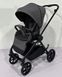 Коляска с перекидной ручкой El Camino ME 1191 CHLOE 2025 Smoke Green