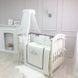 Комплект в ліжечко Маленька Соня (MSonya) Belissimo сірий 2826 фото