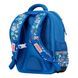Рюкзак шкільний напівкаркасний 1Вересня S-105 Football синій 558307 фото 2