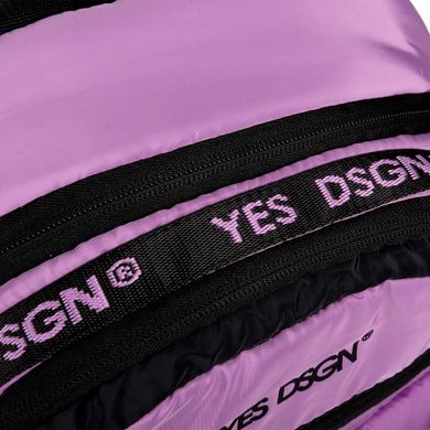 Рюкзак школьный YES TS-95 YES DSGN. Lilac 559459 фото