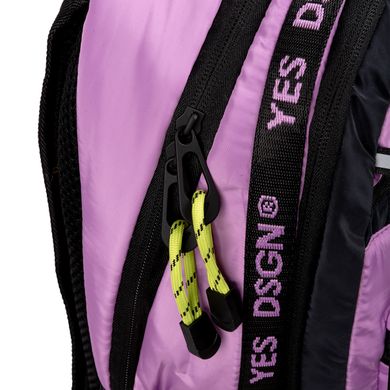 Рюкзак школьный YES TS-95 YES DSGN. Lilac 559459 фото