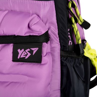 Рюкзак шкільний YES TS-95 YES DSGN. Lilac 559459 фото