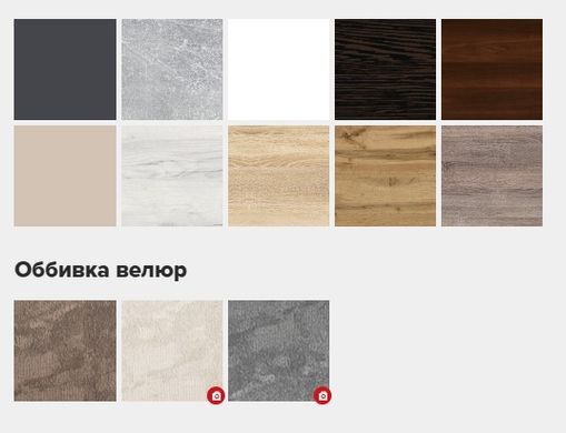 Кутове ліжко-диван decOKids Sonya 4 з шухлядами (200х90 см) Color1 p111 фото