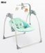 Кресло качалка Caretero Loop 235323 фото 4