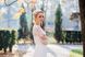 Весільний фотограф Київ пакет «Стандарт» ПАК2 фото 9