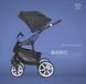 Riko Basic Sport 05 Raicing Blue R-B Sport 05 фото 2
