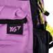 Рюкзак шкільний YES TS-95 YES DSGN. Lilac 559459 фото 5