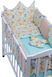 Детская постель Babyroom Classic Bortiki-01 (6 элементов) бирюза-бежевый-белый (лесные звери) 623398 фото 3