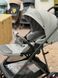 Прогулочная коляска с реверсивным блоком CARRELLO Costa CRL-5534 Cloud Grey