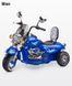 Электромотоцикл Caretero Rebel Blue 157552 фото