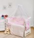 Детская постель Twins Comfort New Котята 7 эл C-133 pink 8436 фото