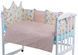 Детская постель Babyroom Classic Bortiki-01 (6 элементов) бирюза-бежевый-белый (лесные звери) 623398 фото 1