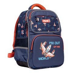Рюкзак школьный полукаркасный 1Вересня S-105 Space синий 556793 фото