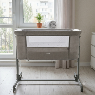 Приставне ліжечко CARRELLO Luna CRL-16501 2026 Grey