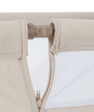 Приставная кроватка CARRELLO Luna CRL-16501 2026 Beige