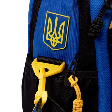 Рюкзак школьный YES TS-95 Welcome To Ukraine 559463 фото