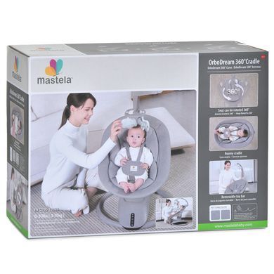 Умный укачивающий центр Bambi Sleep с Bluetooth и поворотом 360&deg; (до 15 кг) Gray 9313 фото